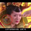 澳门开奖现场直播1688网站在线观看