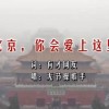 澳门彩63期开奖结果助手查询表
